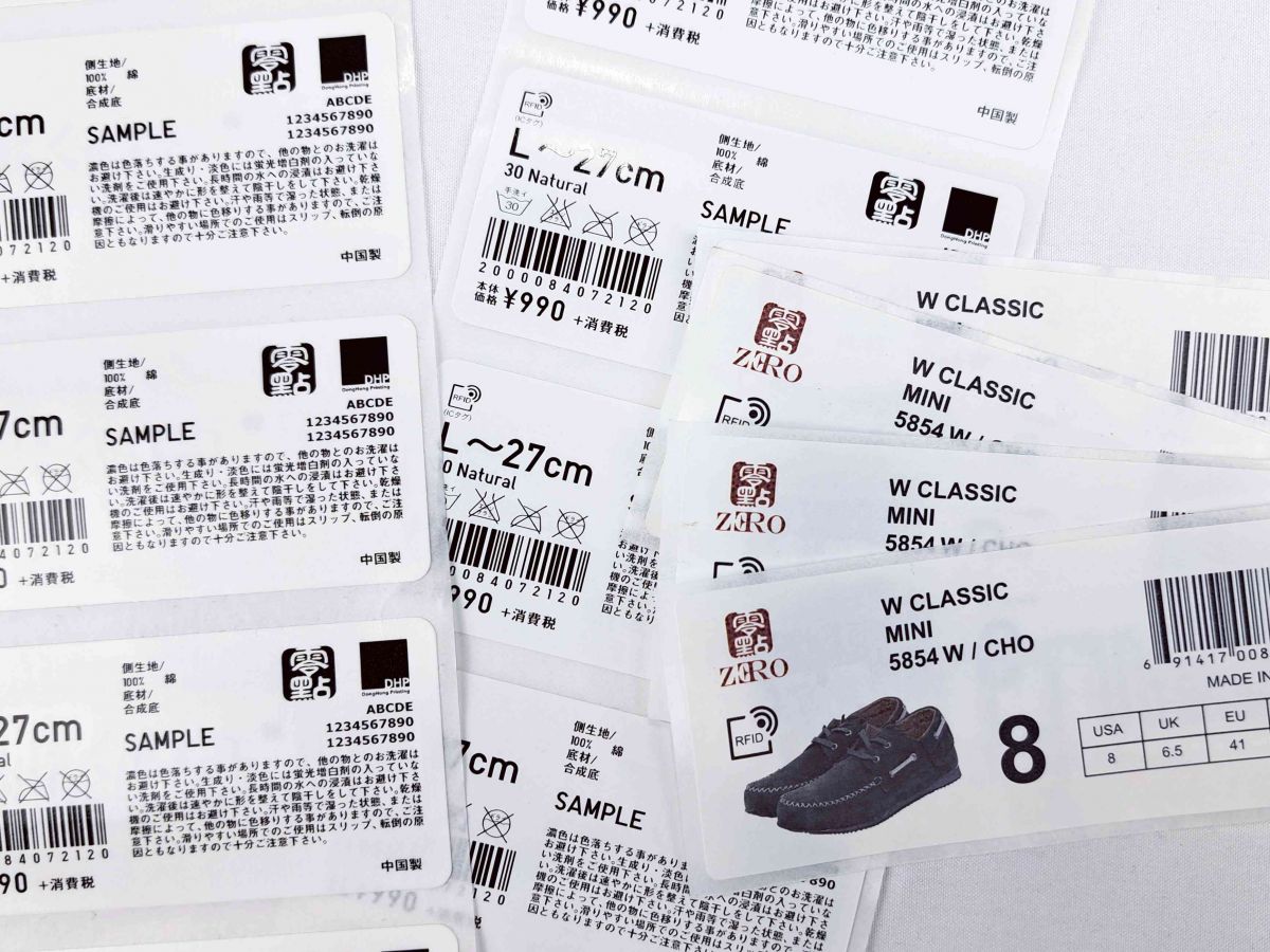 donghongin.20260507075313.ico.png