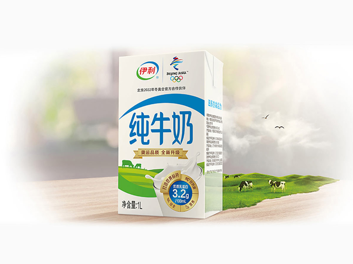 ep008milkp.20260422090624.ico.png